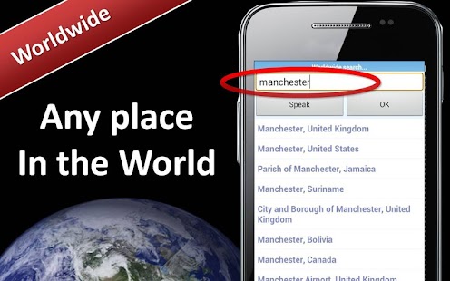 World Explorer 360  Tour Guide Screen 3