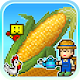 Pocket Harvest Android