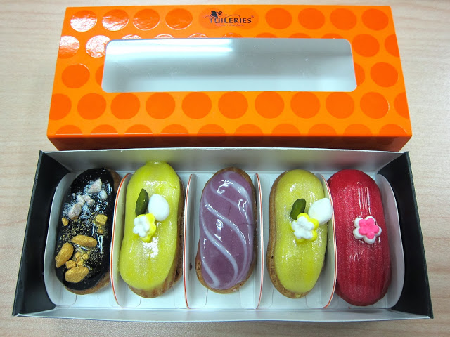 【新歡！好吃好看的閃電泡芙】杜樂麗花園