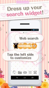 Kawaii Widget『KUMAMON』 Screenshots 16