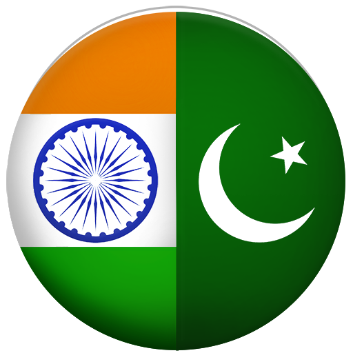 India or Pakistan LOGO-APP點子