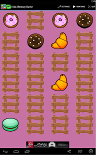 Free Download kids memory mini fun play APK for Android