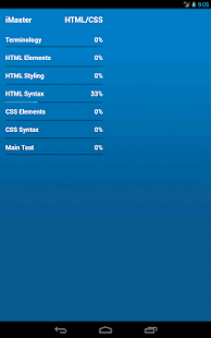 iMaster HTML & CSS Screenshots 2
