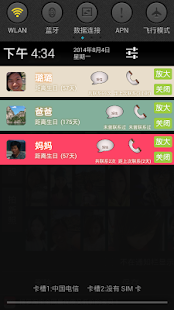 How to download ReachU 1.1.3 apk for pc