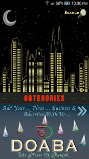 How to download DOABA 1.0 unlimited apk for android