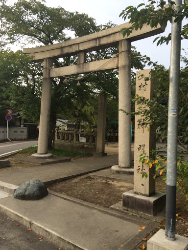 Sinmei Shrine Torii