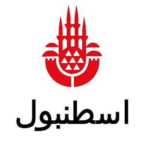 دليل رحلات إسطنبول 1.3