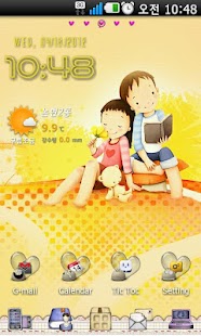 Love is...Go Launcher EX theme