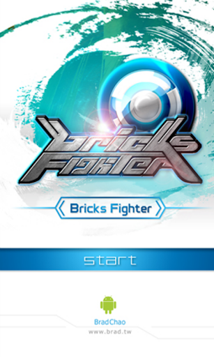 Bricks Fighter