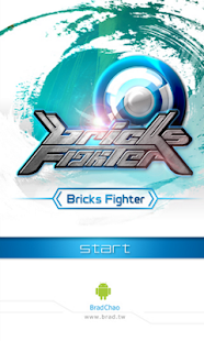 Download Bricks Fighter APK