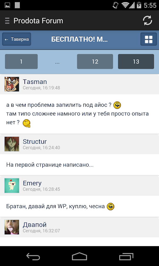 FAfKCbkZtSdd5JJ3TwuZG6nDWF1vXgrt0OvoURGR