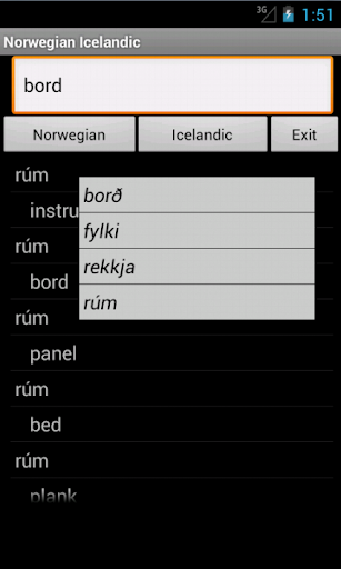 【免費書籍App】Norwegian Icelandic Dictionary-APP點子