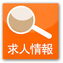 ジョブウォーカー logo