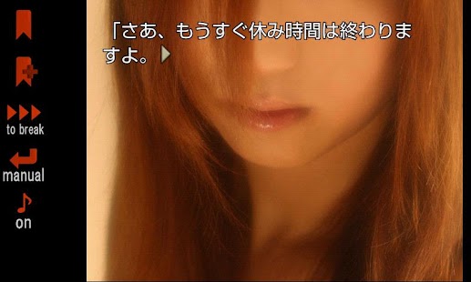 How to install 煉獄のユリカ lastet apk for laptop