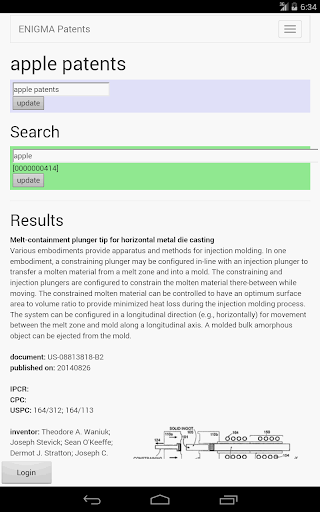 免費下載商業APP|US, EP Patents monitoring app開箱文|APP開箱王