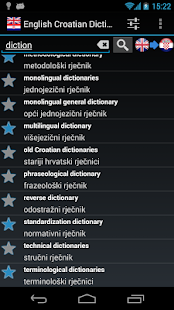 Free Download English Croatian Dictionary APK for PC