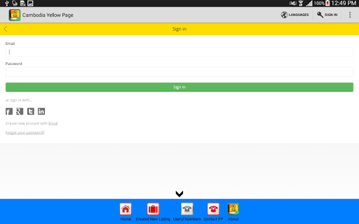 免費下載新聞APP|Cambodia Yellow Pages app開箱文|APP開箱王