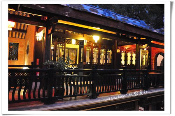 民俗公園旁的復古風客棧，鼎馨棧復創美食館