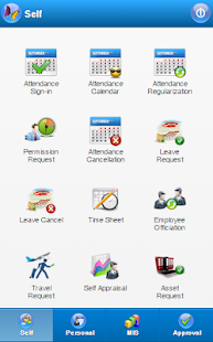 Adrenalin HRIS 2.0 Screenshots 3