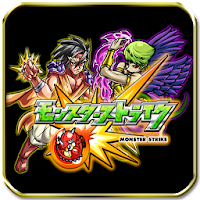 良い モンスターストライク裏技 モンスト オーブ チート 攻略 の口コミ レビュー Androidアプリ Applion