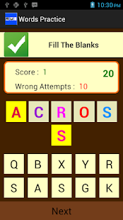 Words Practice Screenshots 3
