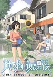 After School of the Earth