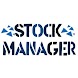 Australian Stock Manager