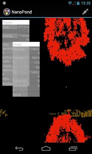 Free Download NanoPond APK