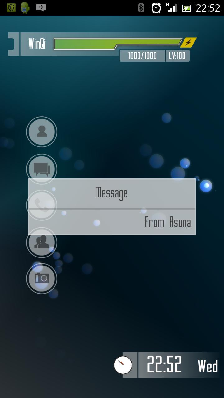 SAO Messaging Screen 1