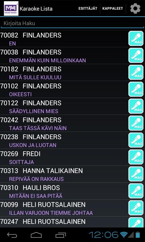 Караоке приложение виндовс. Караоке плеер программа. Лучшие программы караоке для андроид. Лучшие программы караоке для андроид. Винамп караоке.