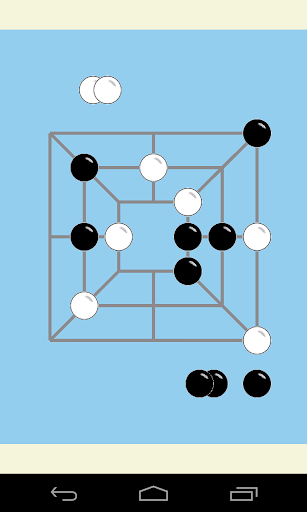 【免費棋類遊戲App】直棋-APP點子