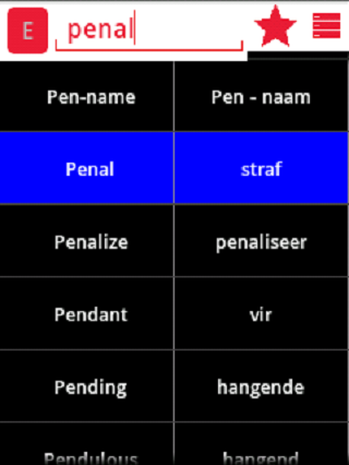 【免費教育App】English Afrikaans Dictionary-APP點子