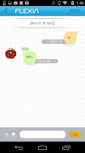 How to mod Flexia 1.05 mod apk for bluestacks