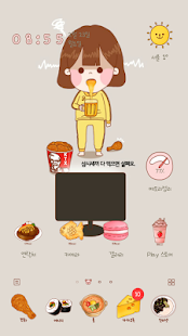 How to download 다이어트 성공하기 : 카카오홈 테마 3.0 apk for pc