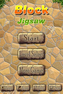 Block Jigsaw Screenshots 2