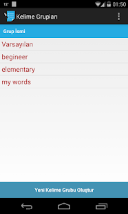 Flash Card Screenshots 3