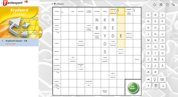 Tankesport DK Screenshots 13