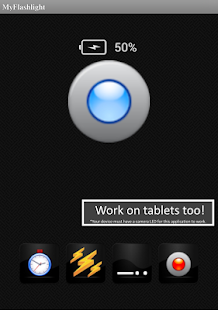 My Flashlight Multi + Morse Screenshots 1