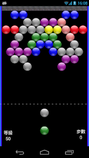 【免費解謎App】NR Shooter™ - 氣泡遊戲-APP點子