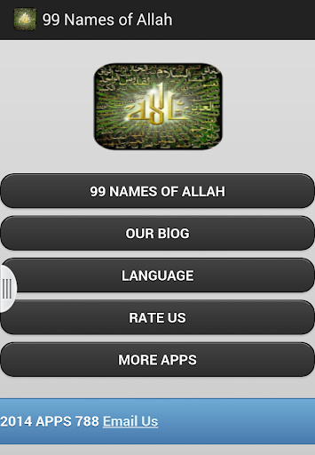 99 Names of Allah SWT