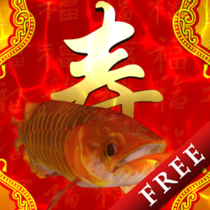 Arowana Longevity Trial 2.5.0