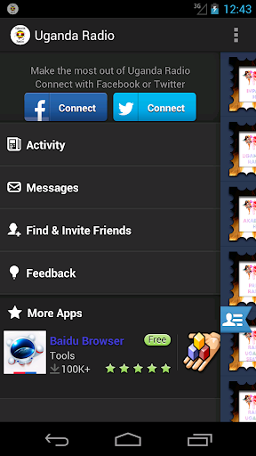 【免費音樂App】Uganda Radio-APP點子