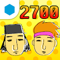 2700 サンプラーティリティ