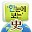 한눈에 보는 한국사_세계사 연표 Download on Windows