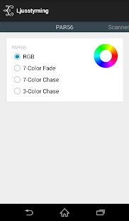 E-sektionen Screenshots 4