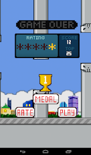 Pipit Bird Screenshots 0