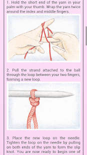 Knitting Instructions