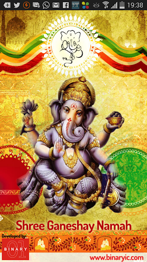 Ganesha Aarti