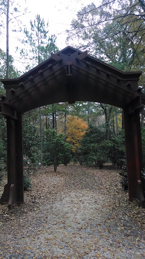 Botanical Gardens Gate