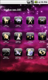 How to get astrobook 1.4 apk for bluestacks